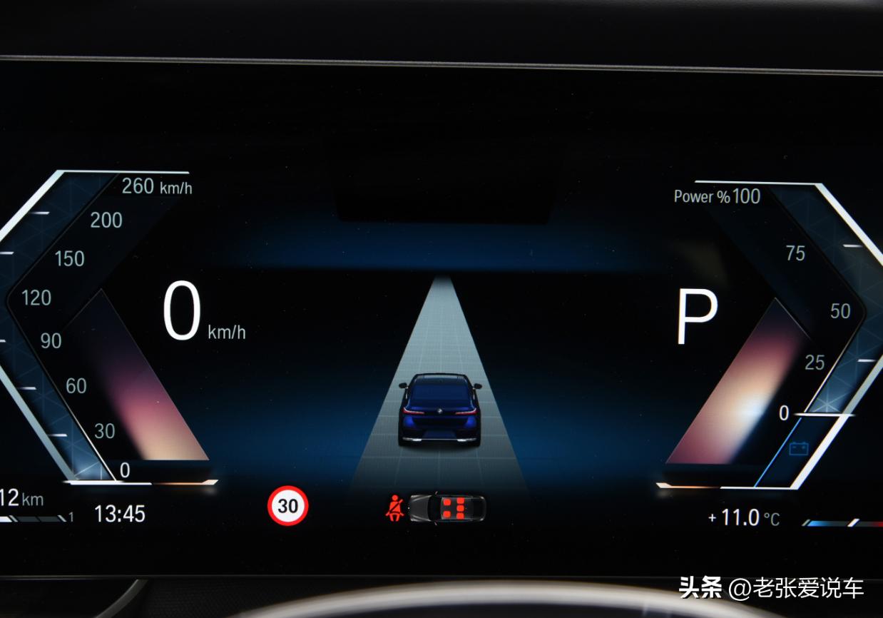 新款宝马7系用车体验,新宝马7系最全体验