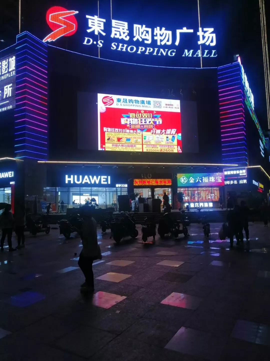 深圳为什么会涌入大亚湾买房,为什么大亚湾有很多人去深圳买房