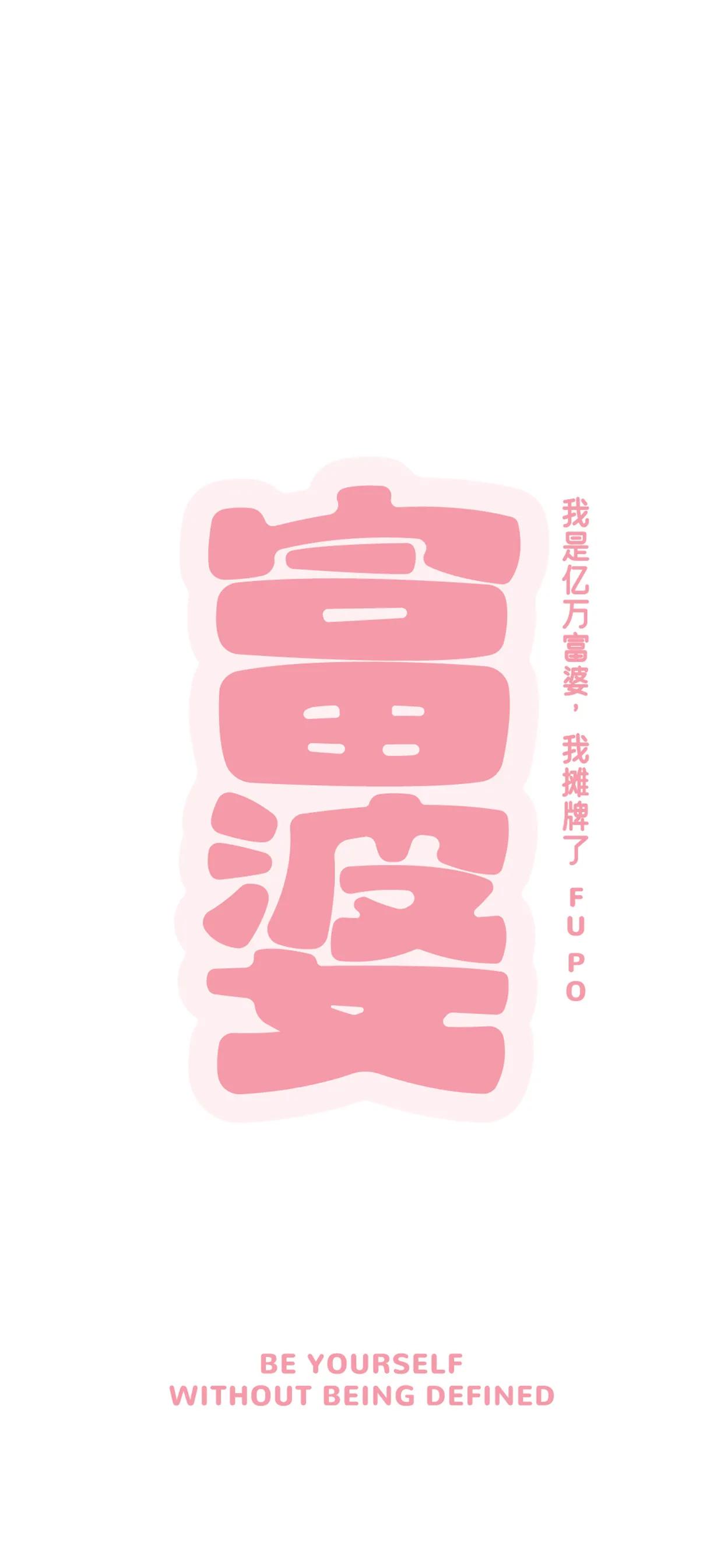 最新聊天背景壁纸清新简约,聊天背景图ins高级质感小众文字