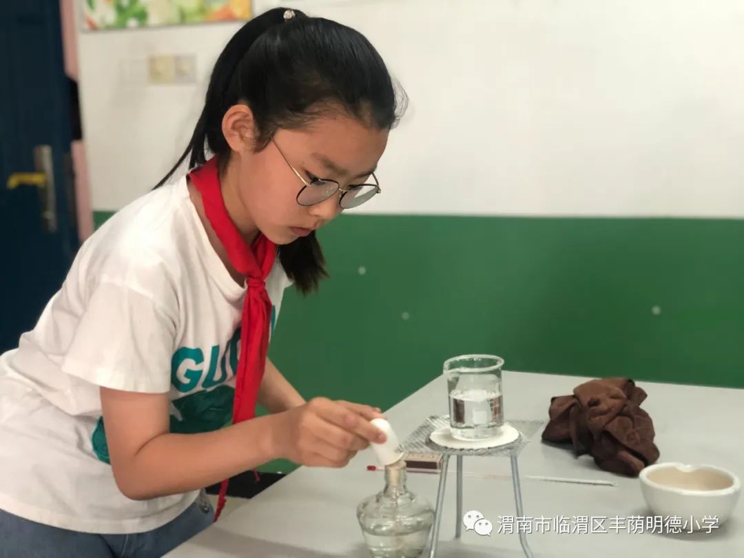 江苏省小学科学实验大赛,童心探科学逐梦创未来一等奖