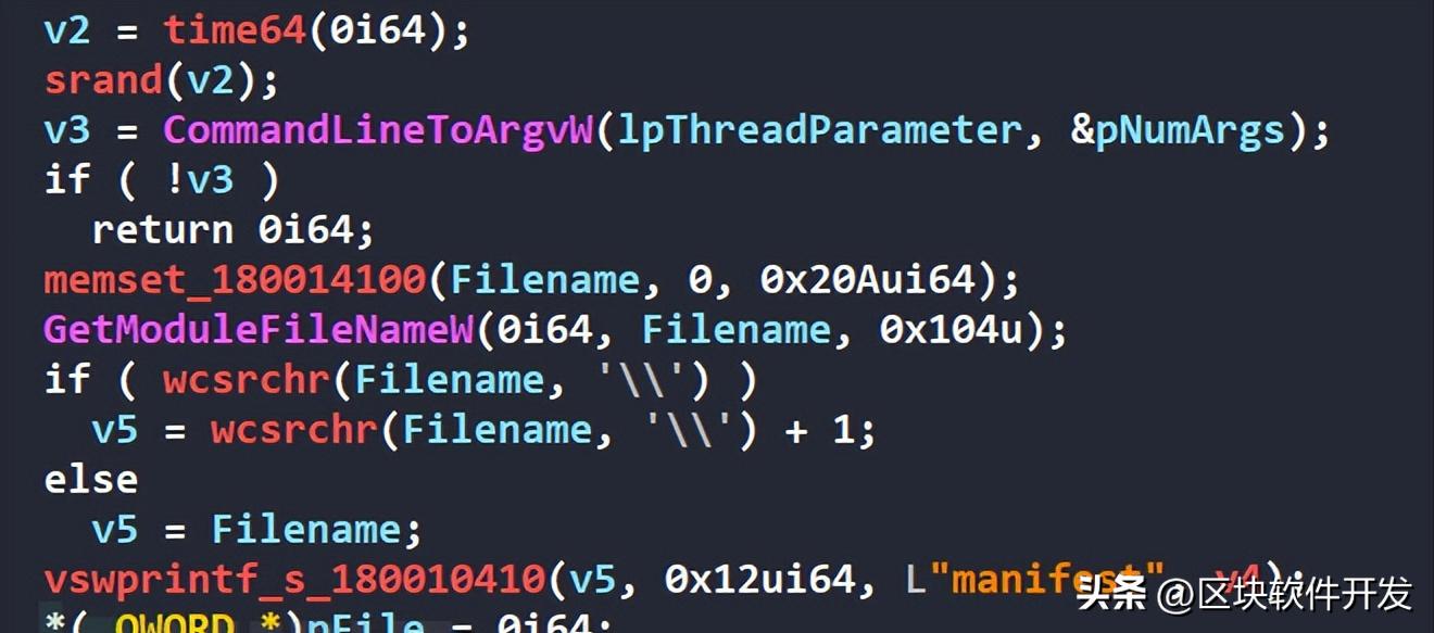 3CXDesktopApp遭遇APT组织供应链攻击分析报告