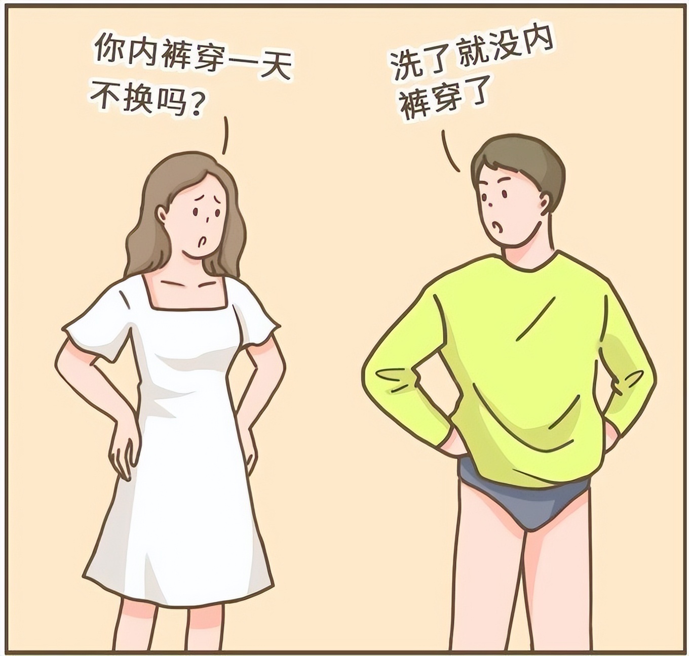 为什么女性更容易得尿路感染,女性应该如何提防尿路感染的发生