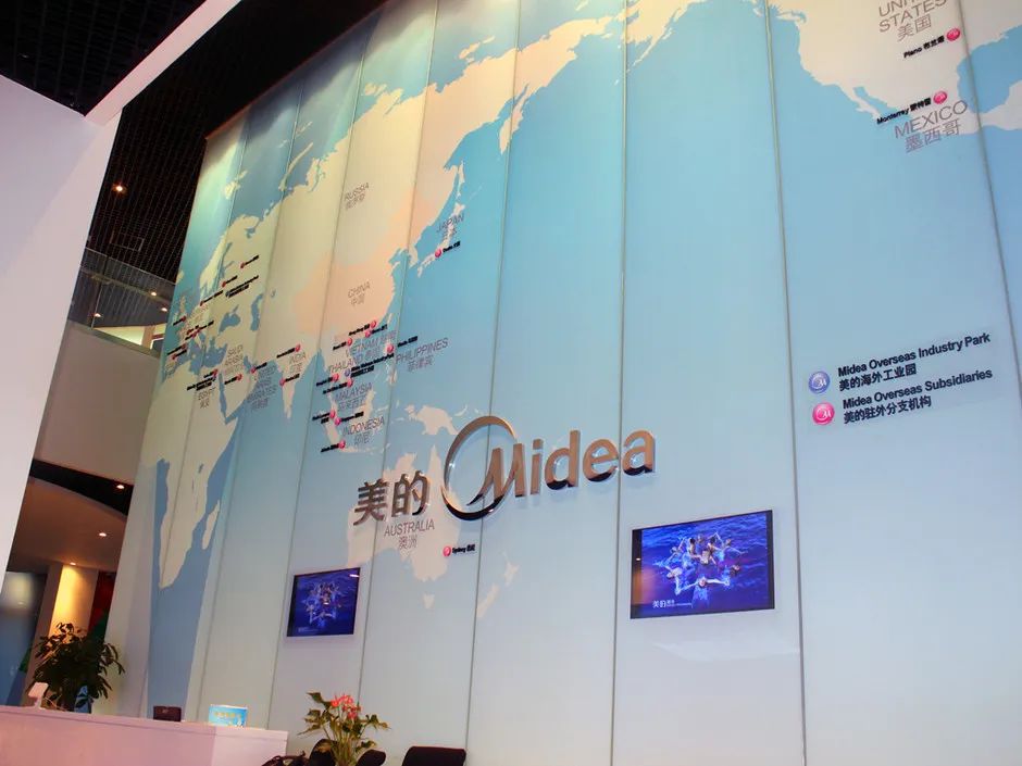 格力美的海尔谁的发展潜力大,美的集团和格力电器哪个前景好