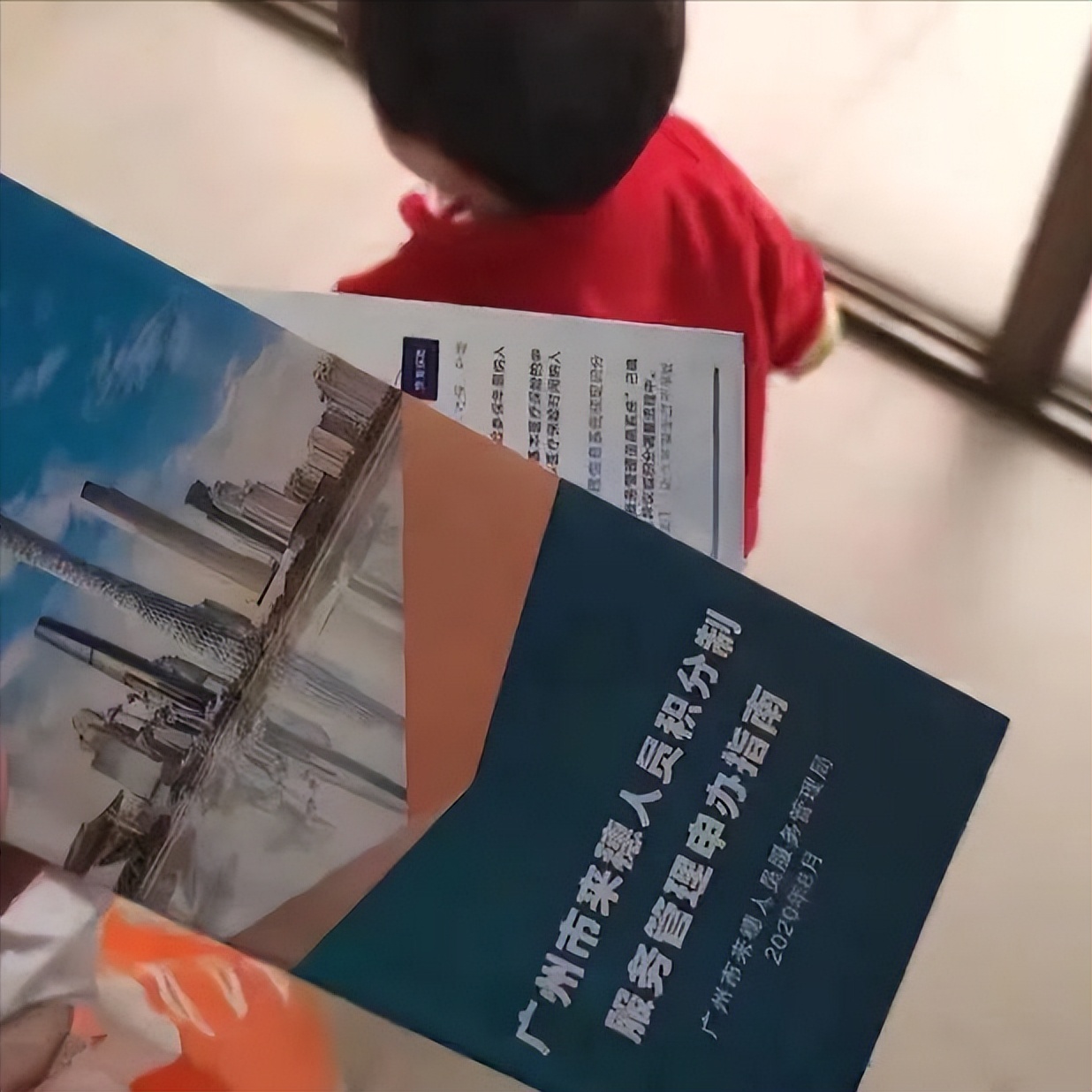 真实的安居生活 (广州安居真实故事)