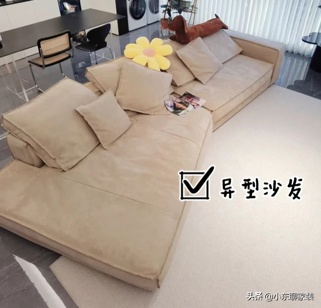 选沙发,这6种建议大家不要买,不是误导,是过来人的经验教训
