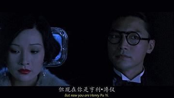 末代皇帝有多少个妃子,末代皇帝都有谁