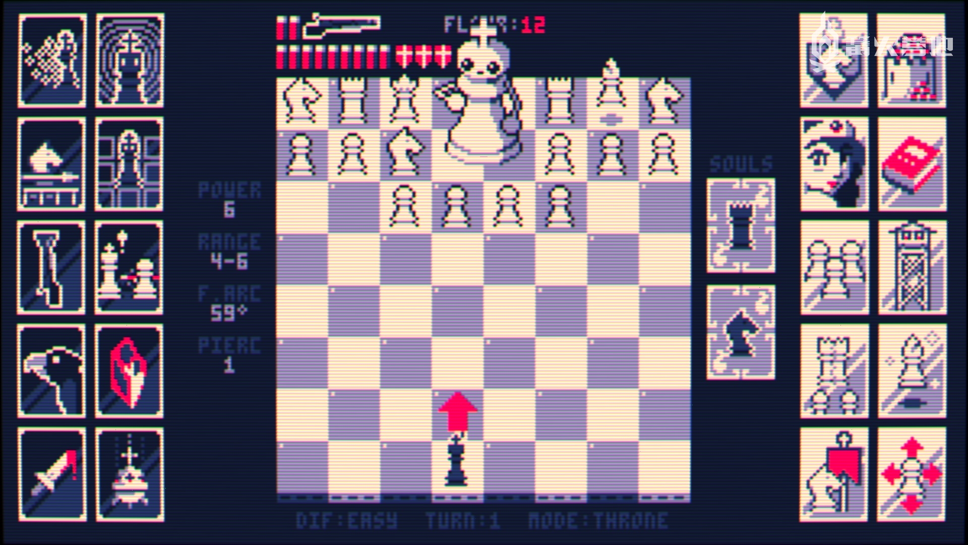 国际象棋霰弹枪,国际象棋炮兵