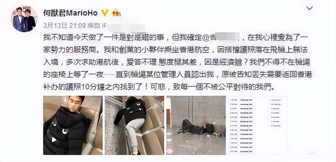 上海一小学生鞋高达81万,小学生天价鞋81万