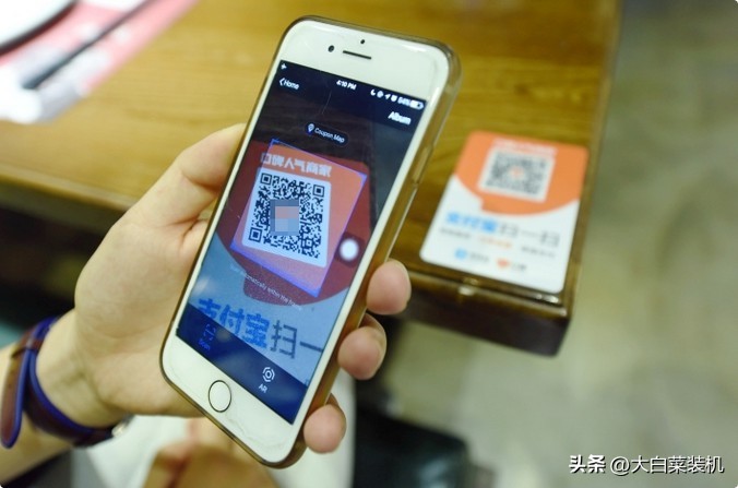 手机扫别人二维码付款安全吗,手机扫码和付款转账的区别