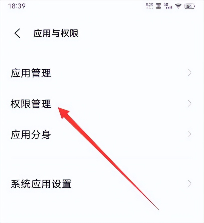 滴滴麦克风权限怎么开启,小米qq麦克风没声音怎么设置权限