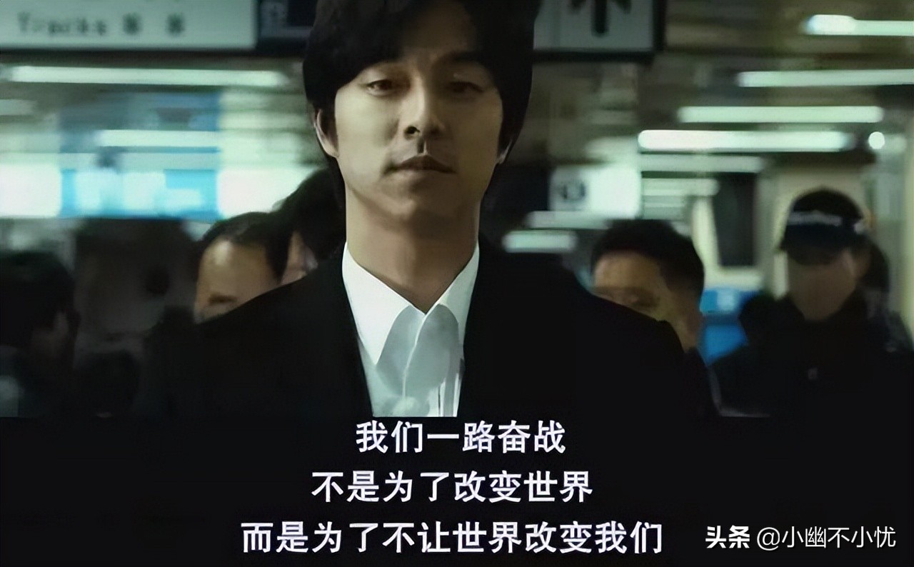 《房思琪的初恋乐园》：“*暴强**是社会性谋杀”