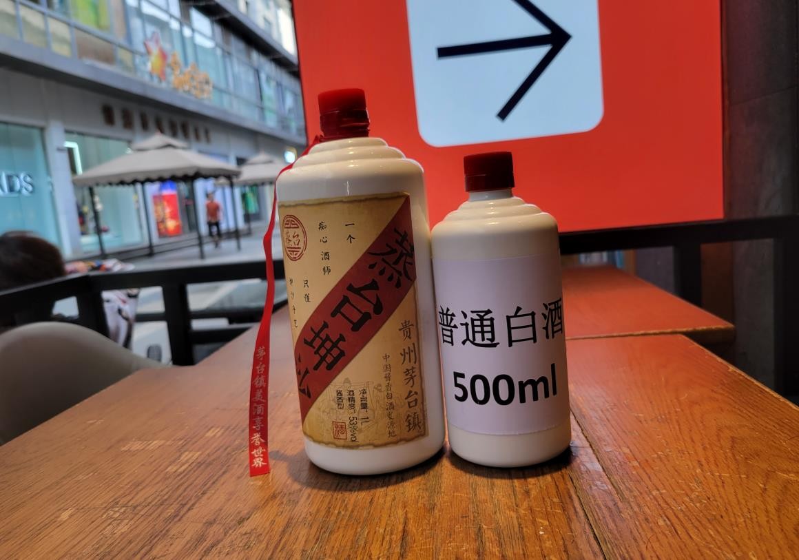 中国4大良心啤酒,中国六种良心酒