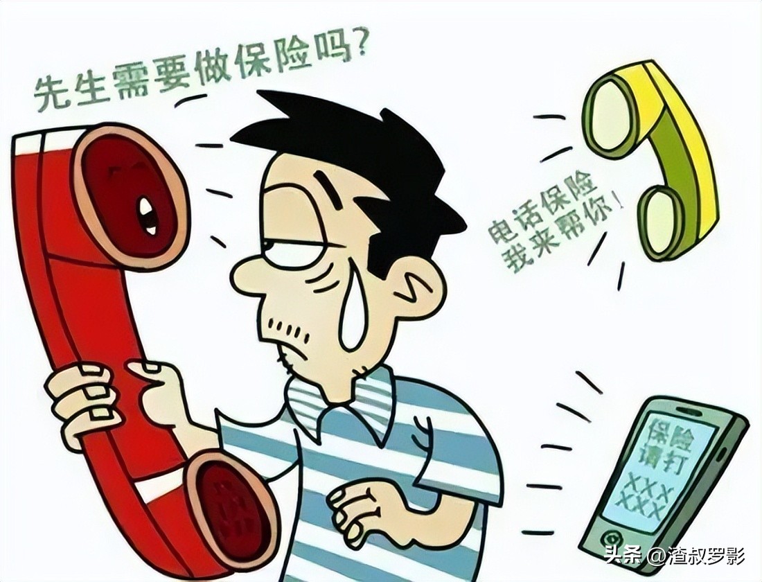 中国最有名的十大金融骗局,哪几个保险公司是骗人的呢