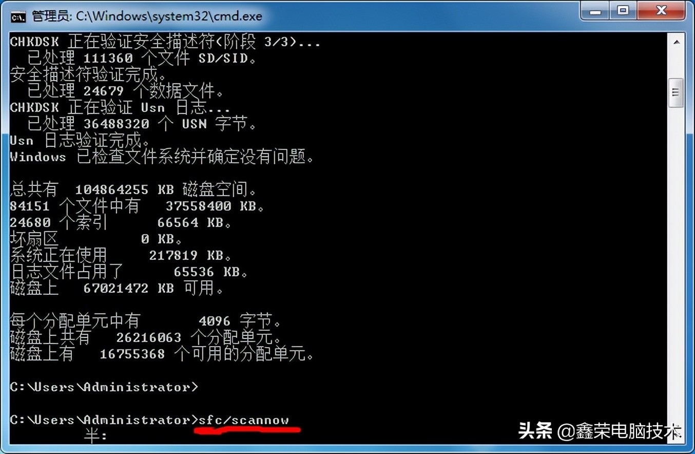 旧电脑提速最快的方法,旧电脑提速最快方法