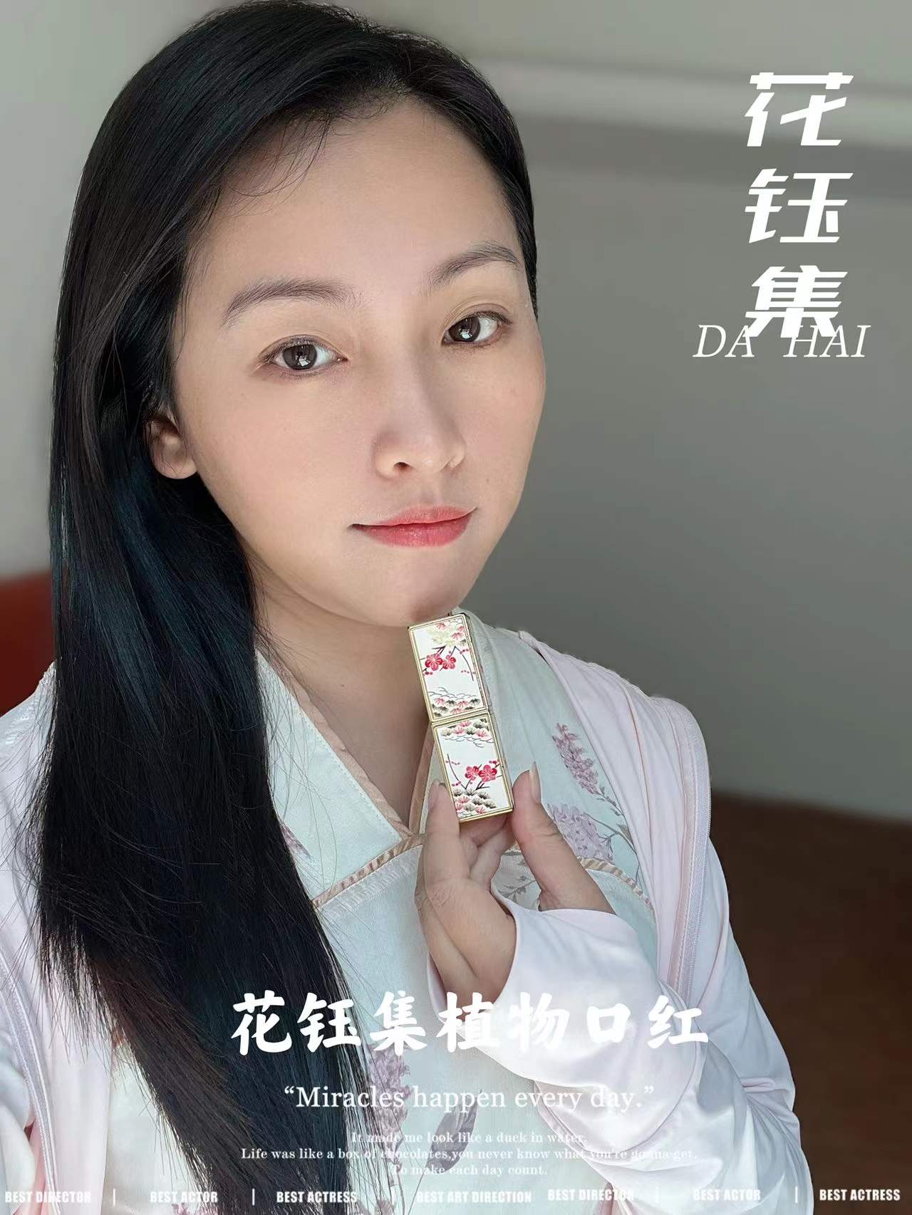 不用吃土必买的彩妆,滋润型的大牌口红色号推荐