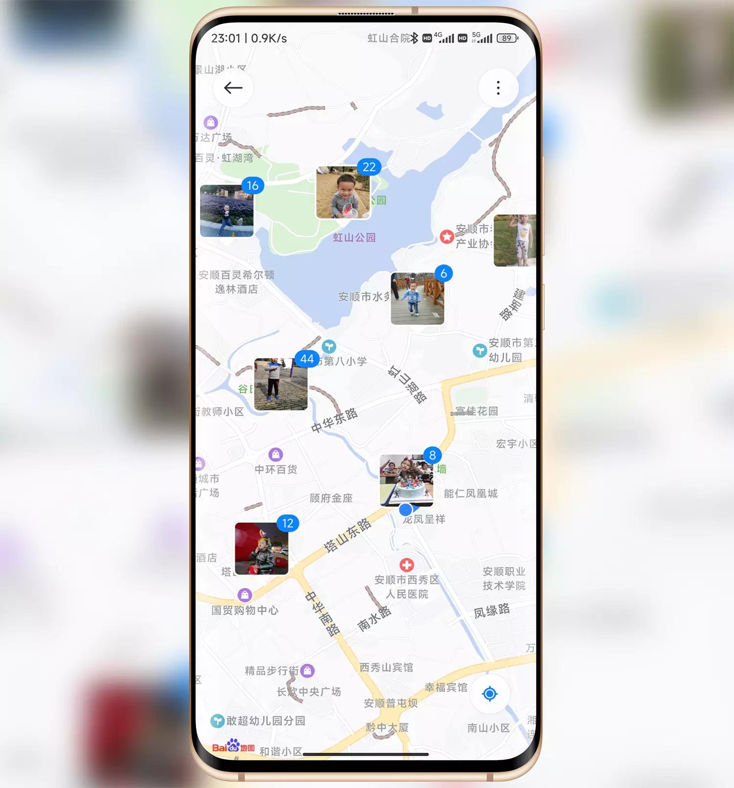 小米miui12.5开启相机隐藏功能,小米手机miui12隐藏相册在哪