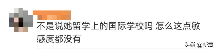 如何好好说话掌握说话技巧,日常各种经典场合的说话技巧