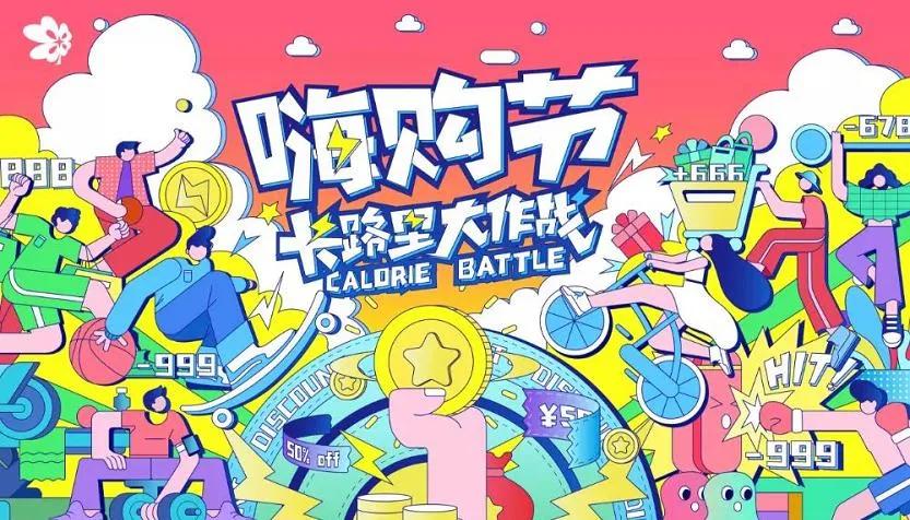 商业价值高的体育运动,最新的体育产业商业模式