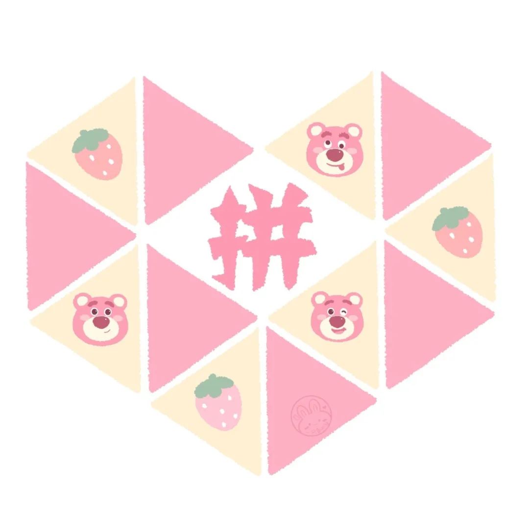 鎬庢牱鏇存敼寰俊鍥炬爣涓嬮潰寰俊鐨勫瓧,寰俊澶村儚鎬庢牱鎹㈡垚寰俊鍥炬爣