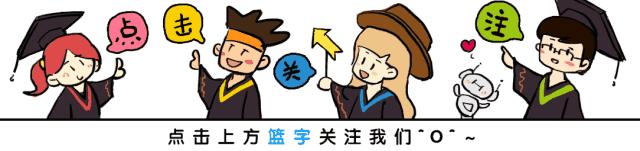 成考可以申请加分的条件有哪些,成考年龄加分项怎么申请