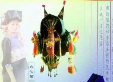 特殊汉族群体及服饰,清汉女和旗女服饰区别