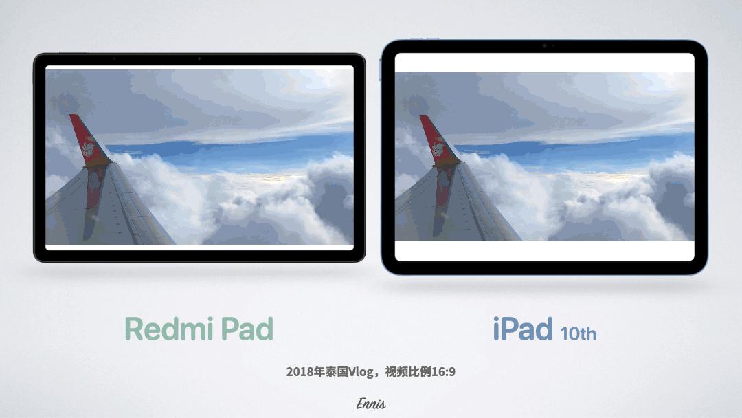 千元平板新标杆redmipad上手评测,redmipad五点触控