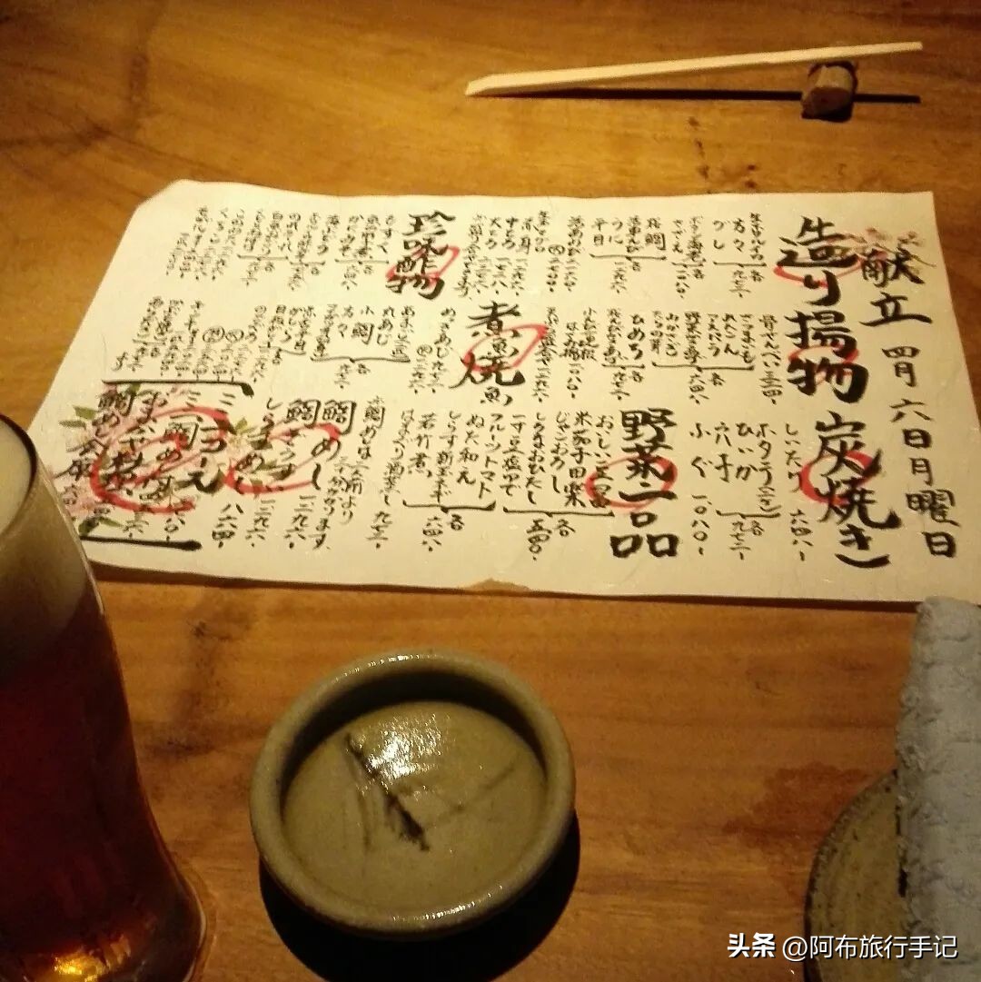 日本大阪心斋桥道顿堀美食打卡,从大阪机场到心斋桥