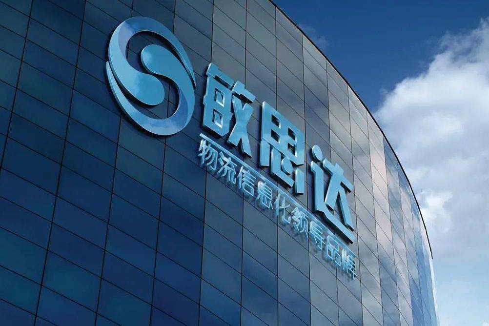 物流管理系统订单追踪怎么实现,物流订单管理系统功能