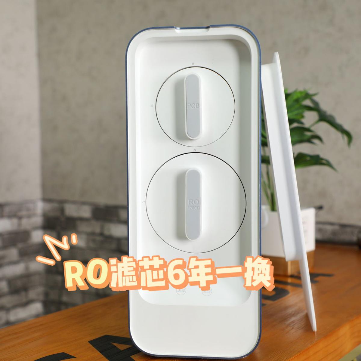 云米家用净水器super 1200g pro版 (云米净水器super y1200g龙头红色)