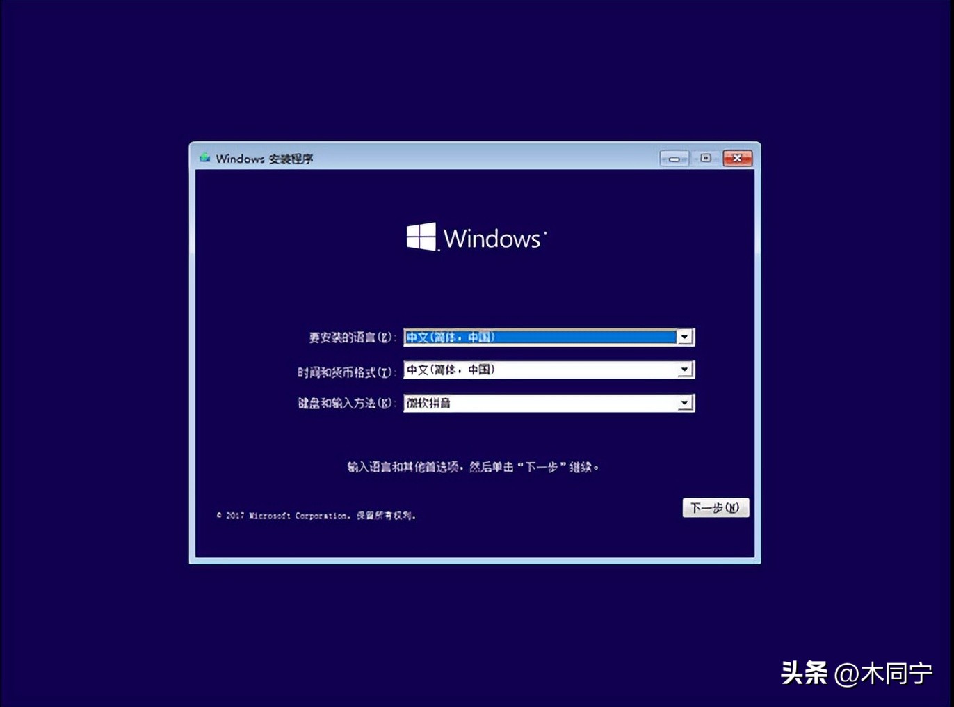 华硕k42j能升级win10吗,华硕k42d笔记本可以升级吗
