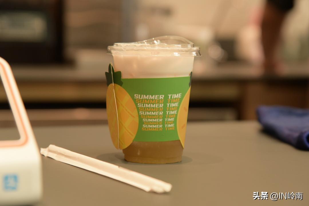 鎷晳浣犵殑澶忓,鎷晳浣犵殑澶忓ぉ