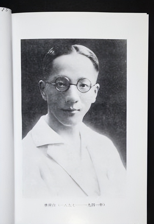 神算子：13岁进北大，准确推算出袁世凯的死期，最后却将自己算死