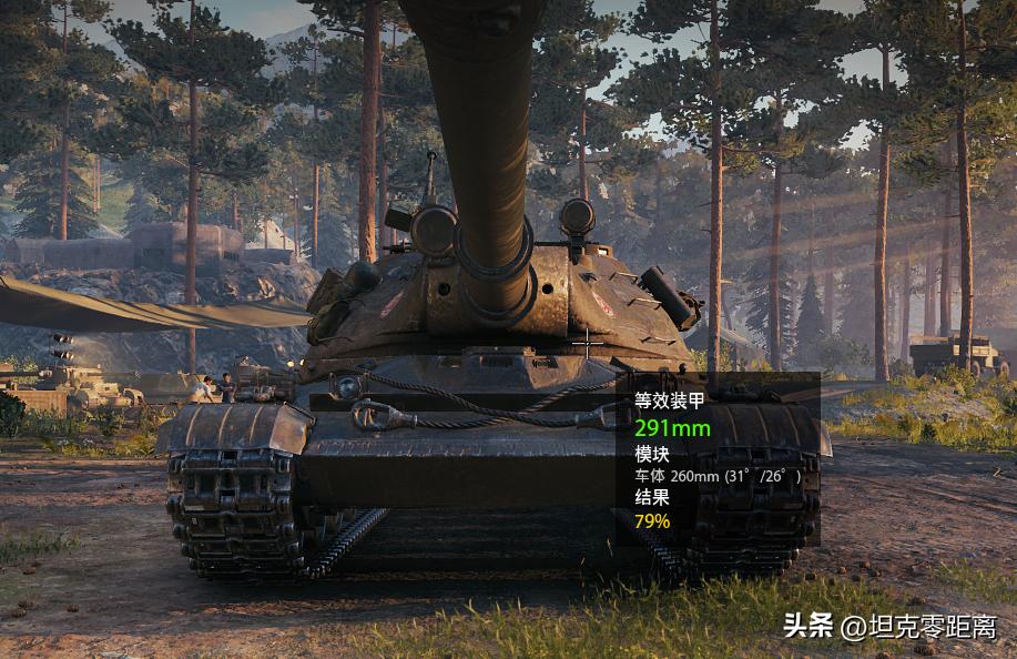 10级坦克打法及各自弱点,10级坦克有哪些