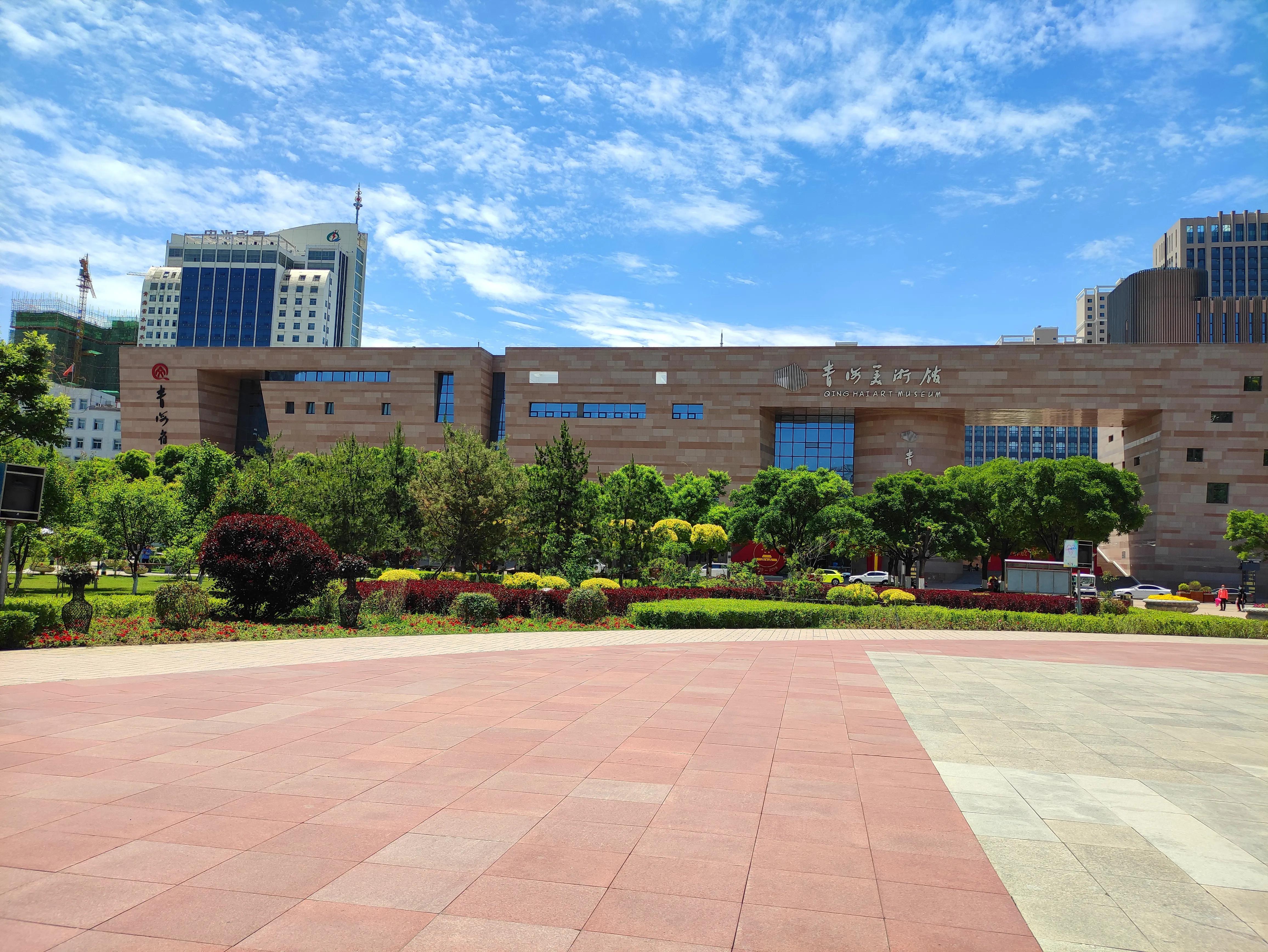 青海之西宁之旅,旅行西宁市