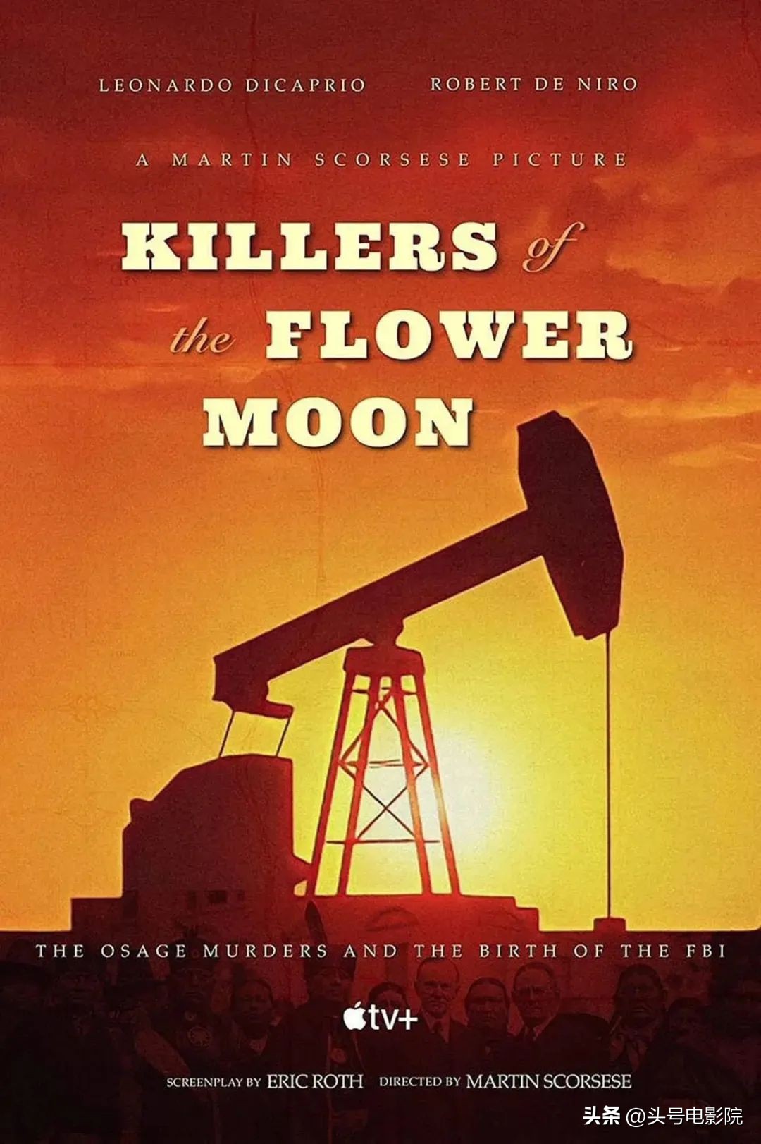 小李子戛纳影帝,小李子花月杀手戛纳