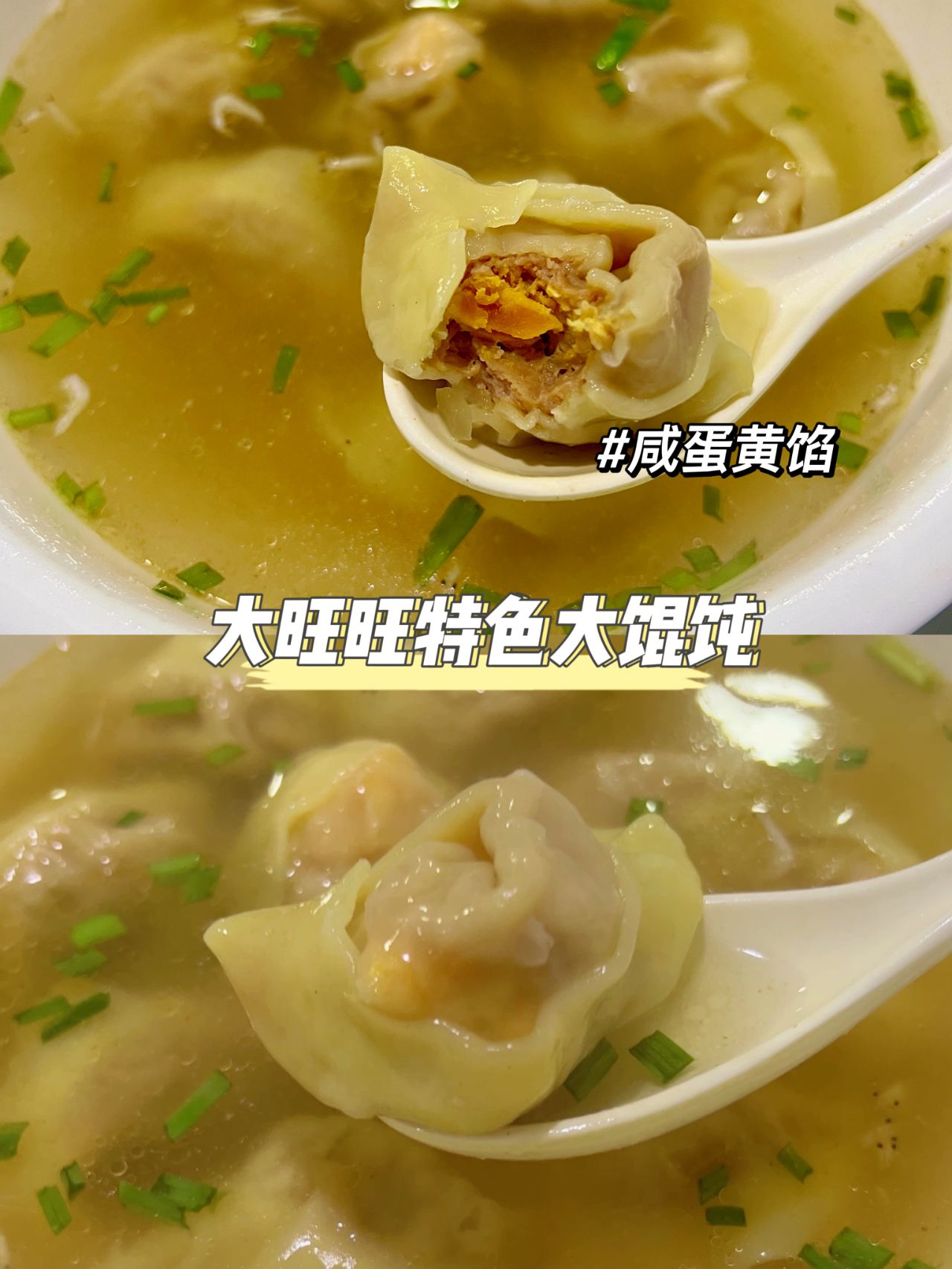 南京一日游美食篇攻略,南京美食攻略必去的地方