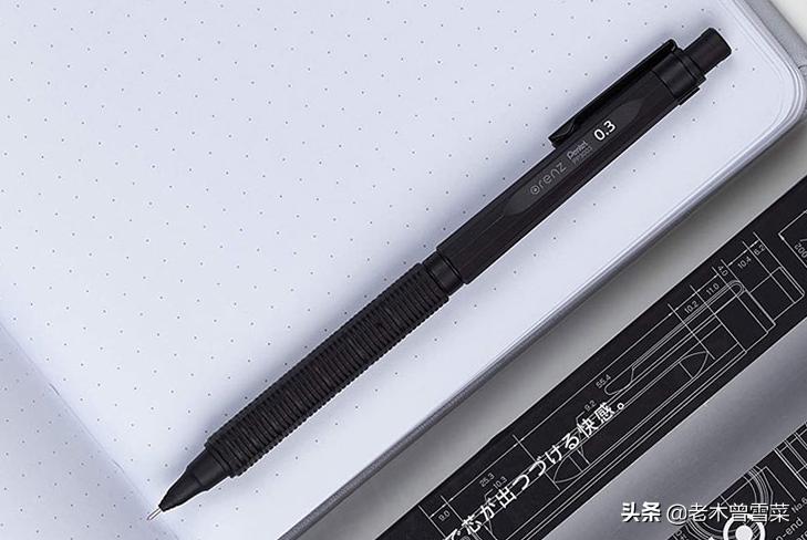 备战618!实用且有趣的理念日本获奖文具一网打尽