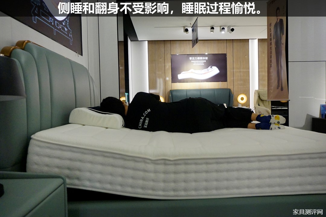 芝华仕头等舱智能床评测,芝华仕床评测