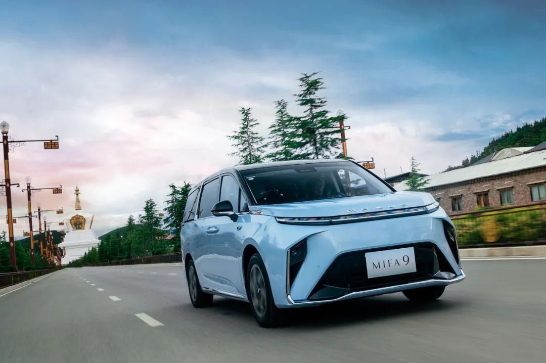 上汽大通mifa9上路实测,上汽大通mifa9用车体验