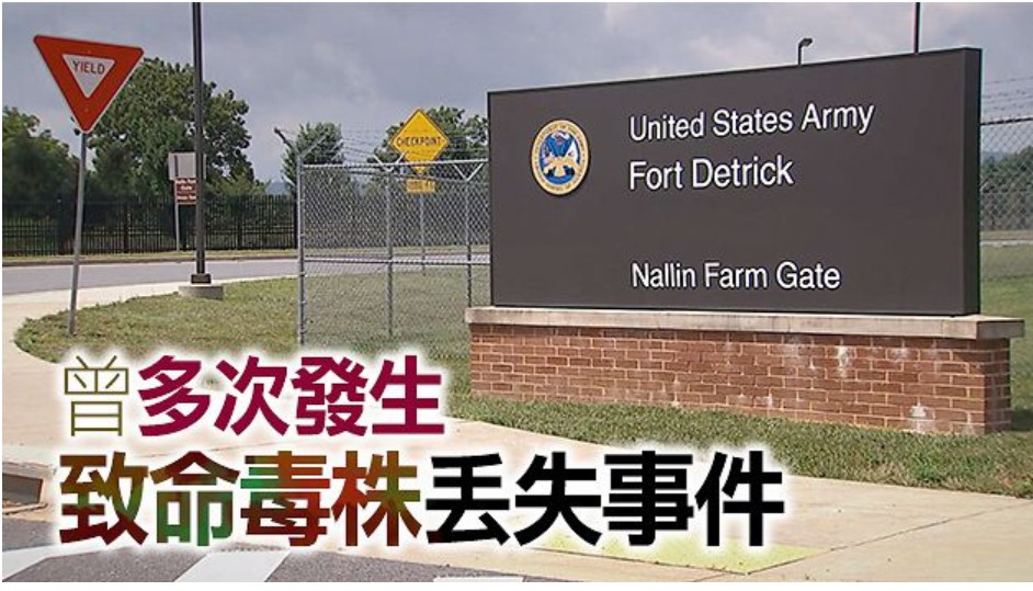 女子将布洛芬藏茶包里寄,女子将布洛芬藏茶包里寄给男友