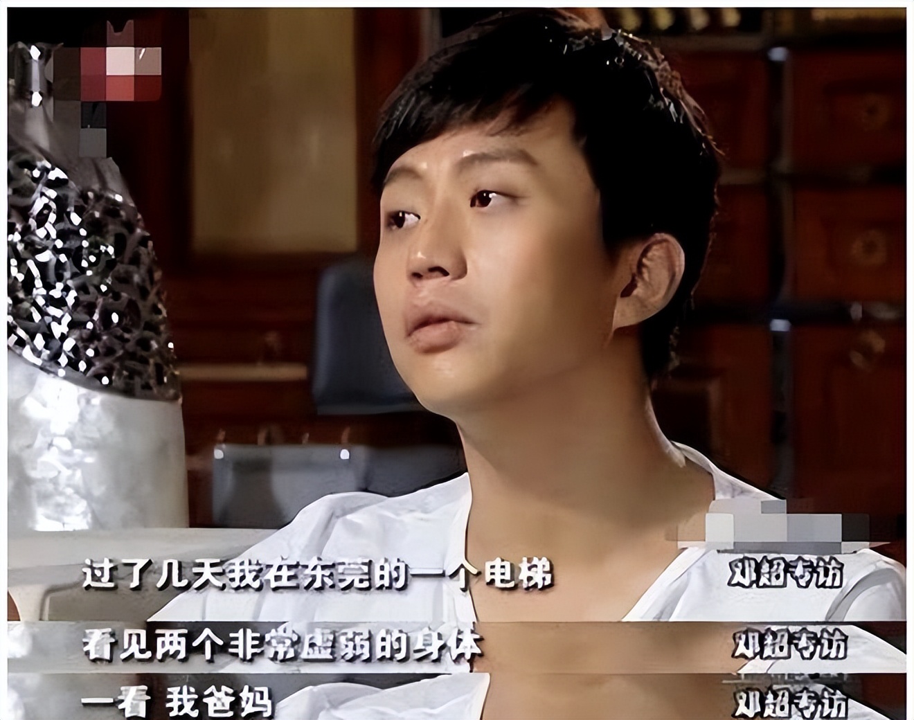 邓超唱出了男人的心声,邓超嘶喊的视频