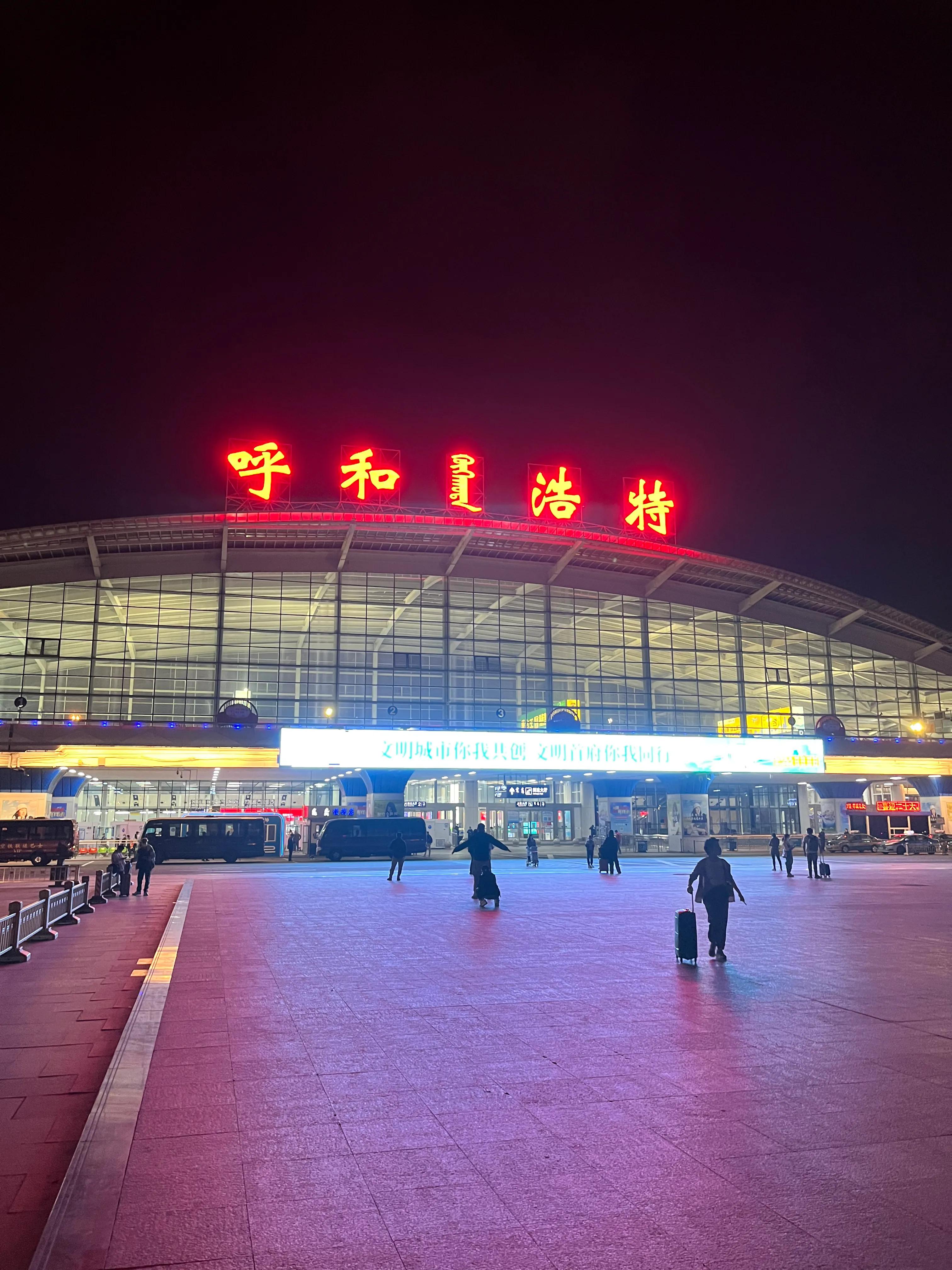 湾奈酒吧呼和浩特,呼和浩特酒吧推荐学生