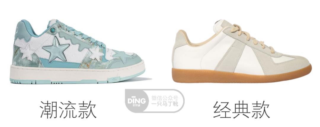 冬天穿啥鞋百搭又好看啊,冬天穿什么鞋百搭还保暖好穿