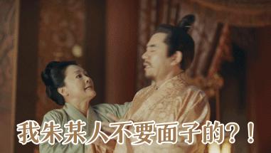 山河月明是欢瑞的剧吗,山河月明为什么这么多人吐槽