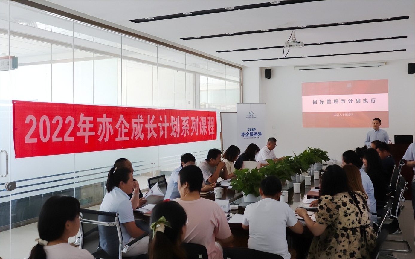 房地产知识营销培训,房地产营销课堂