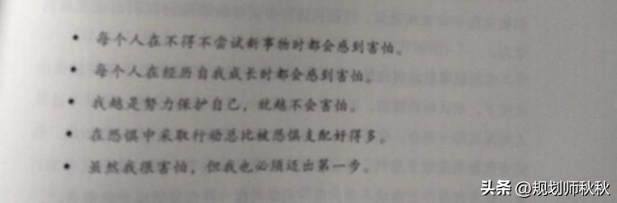 原生家庭的婚恋观,婚恋中的原生家庭