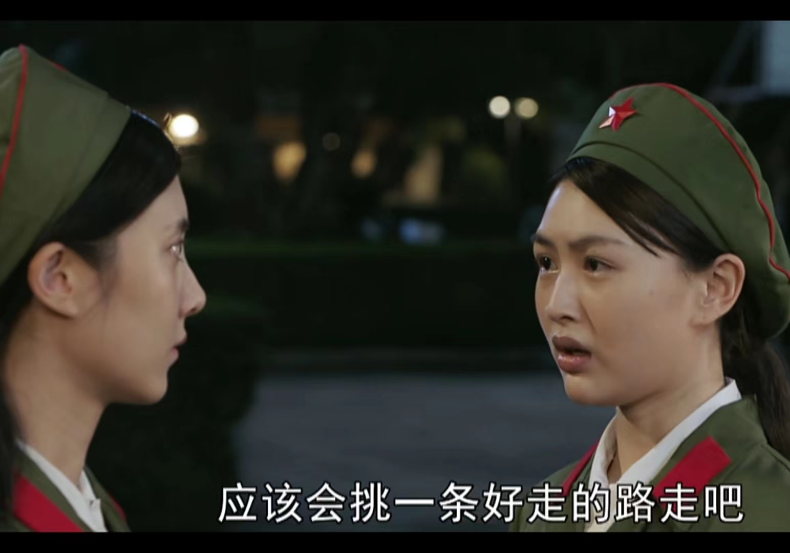 梦中的那片海肖春生与贺红玲见面,梦中的那片海贺红玲为肖春生挡刀