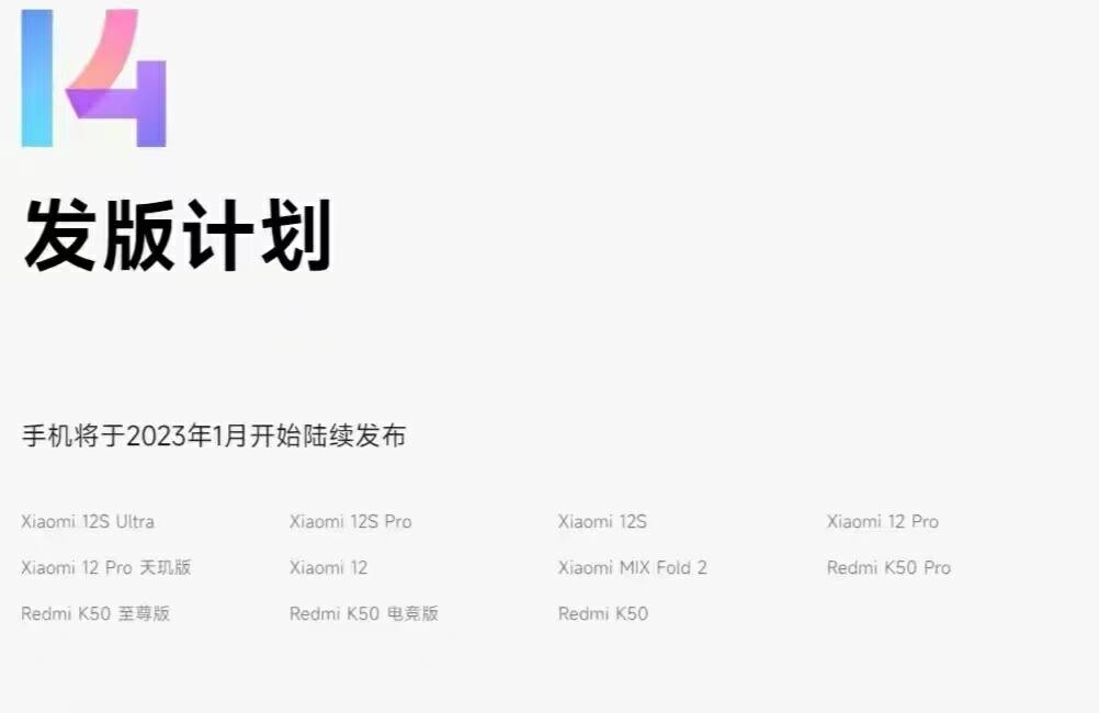 光子引擎能打游戏更流畅吗,光子引擎后期会适配870吗