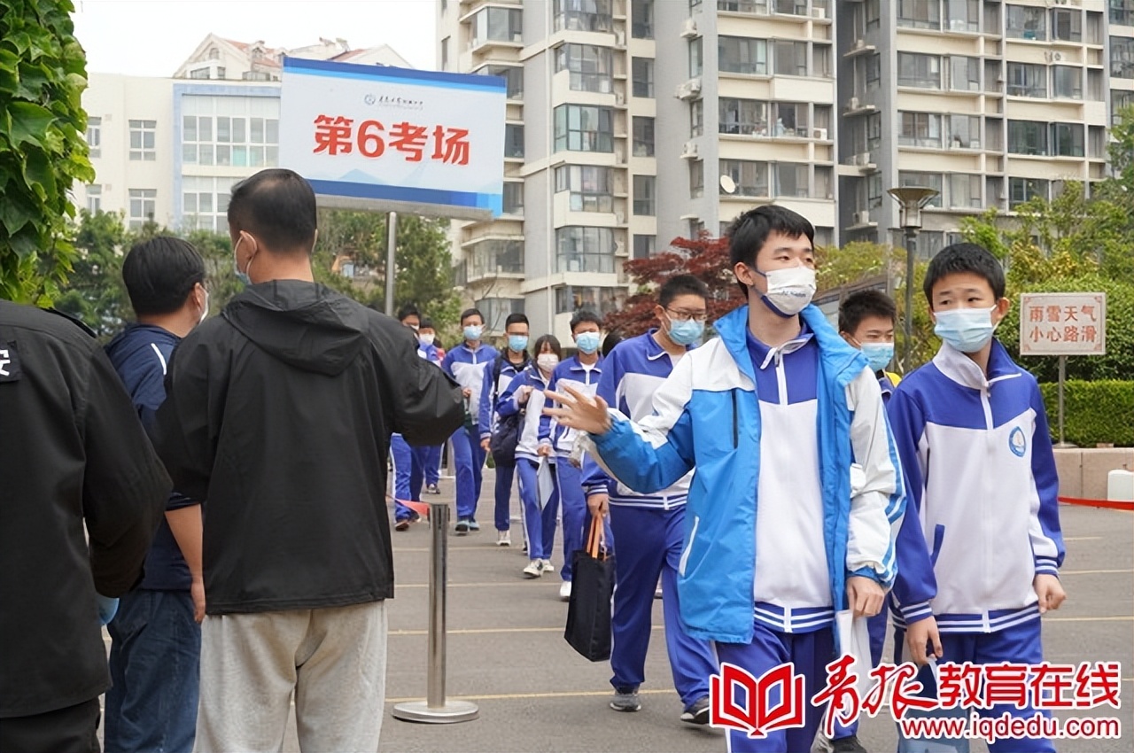 青岛中考自招和指标生区别,青岛中考自招过了的视频