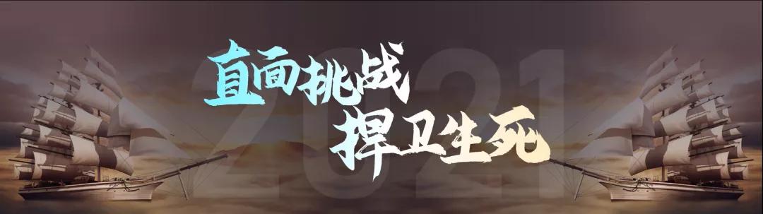 thanksppt结尾怎么设计,ppt结尾除了感谢聆听还能说什么